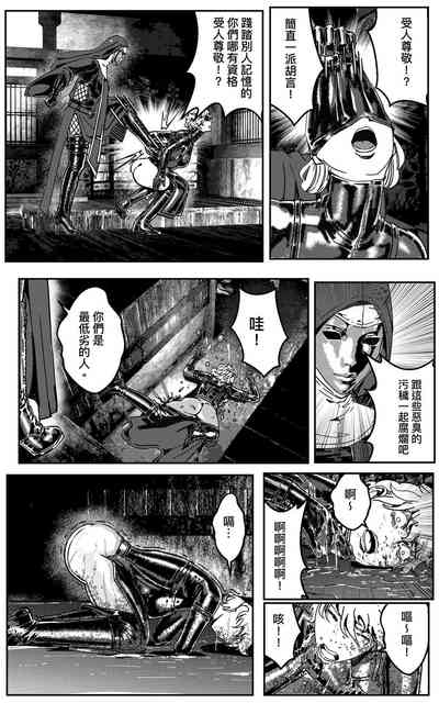 第568页图