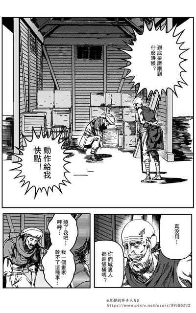 第92页图