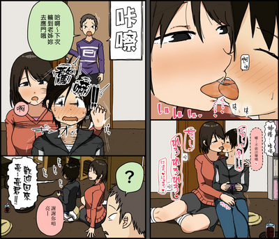 第4頁圖
