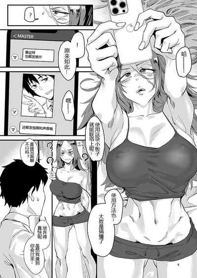 第4頁圖