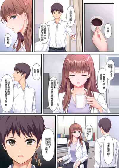 第4頁圖