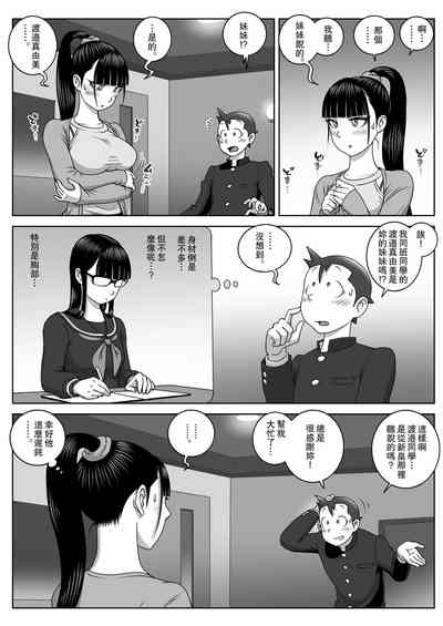 第16頁圖