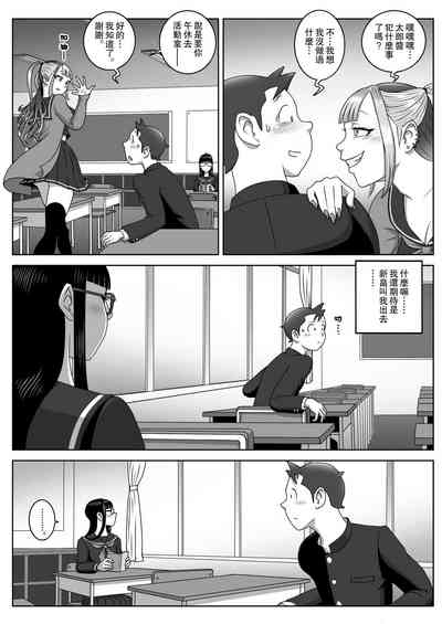 第4頁圖