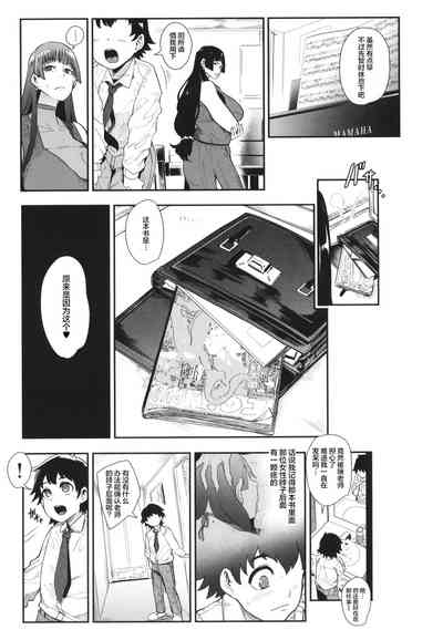 第12頁圖