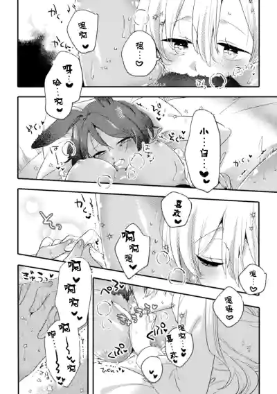 第16页图