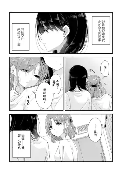 第24页图