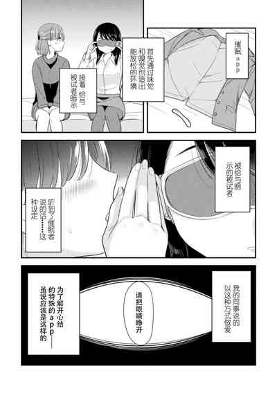 第28页图