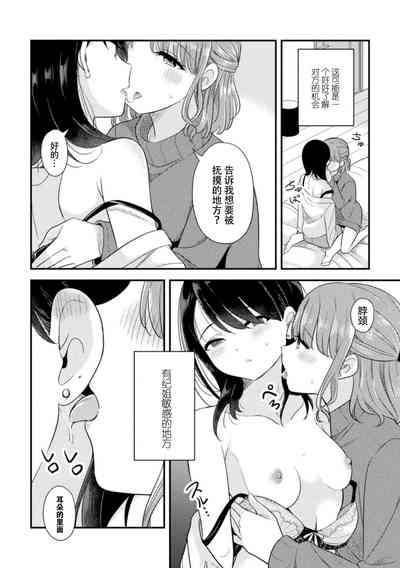 第32页图
