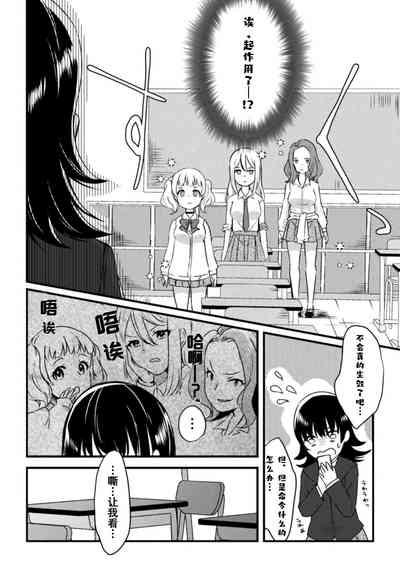 第48页图
