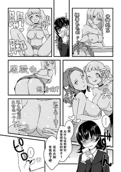 第52页图