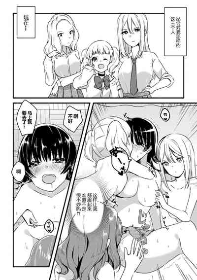 第60页图