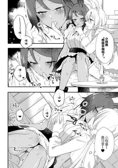 第8页图
