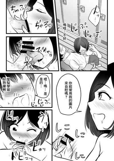 第12页图