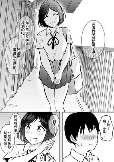第8页图