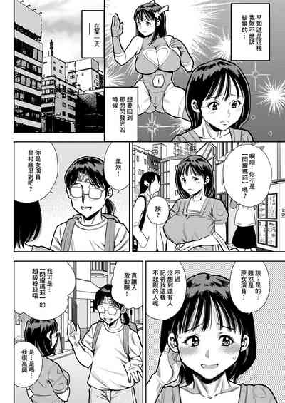 第4頁圖