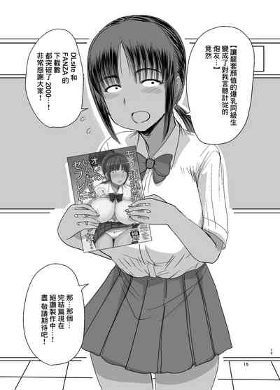第16頁圖