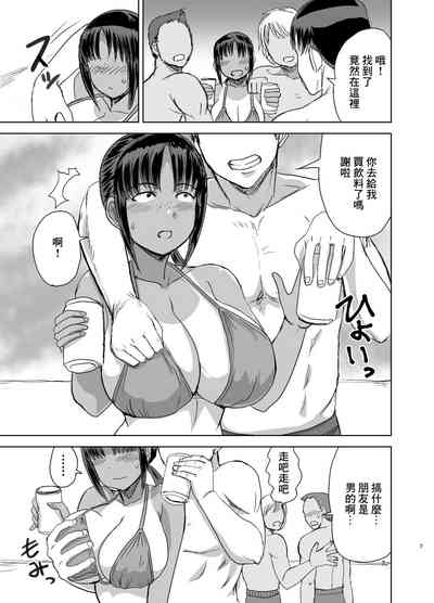 第8頁圖