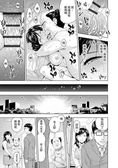 第16頁圖