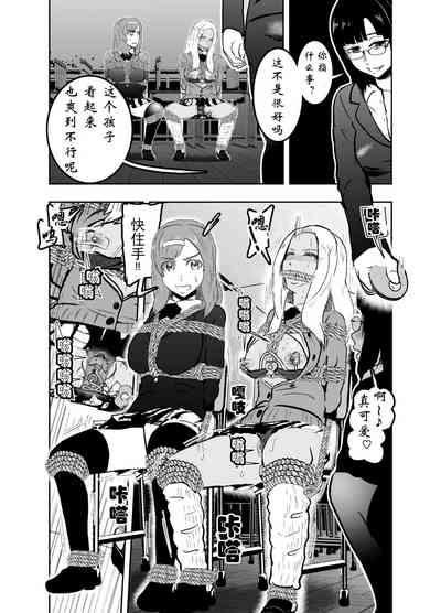 第12页图