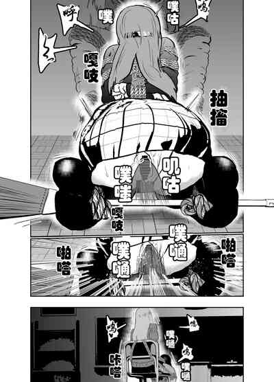 第20页图