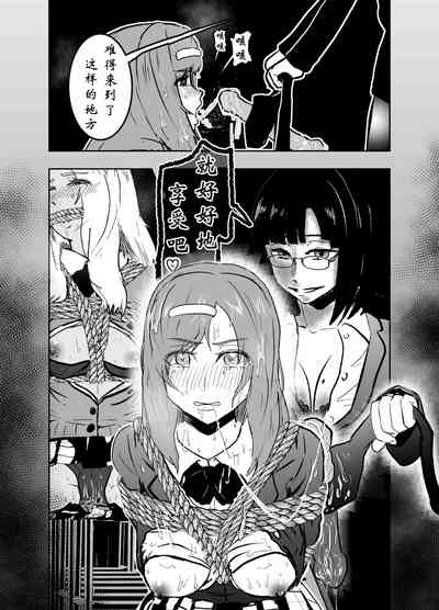 第24页图