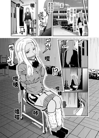 第8页图