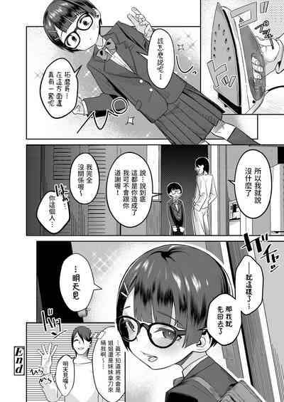 第24頁圖