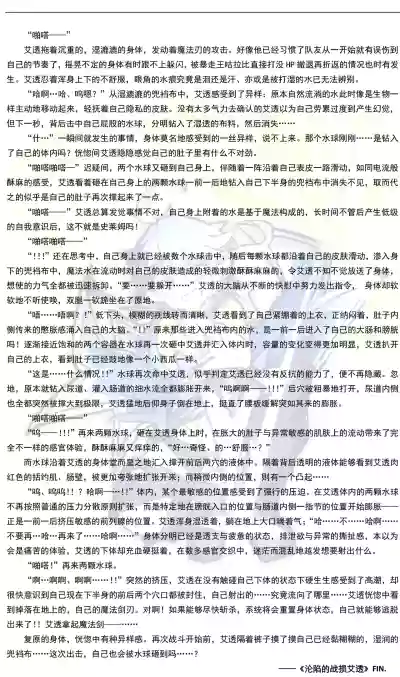 第4页 封面 - HaSM.cc