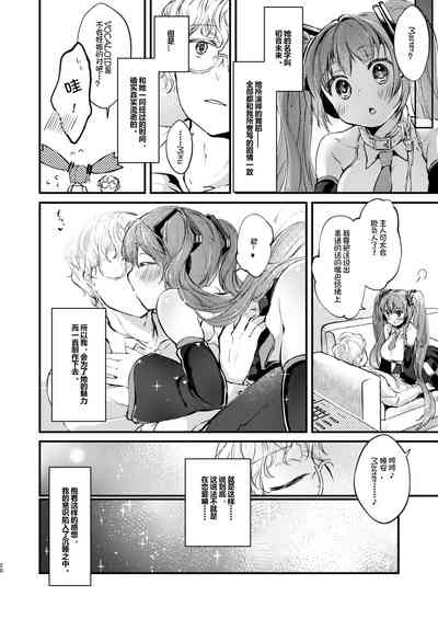 第20页图
