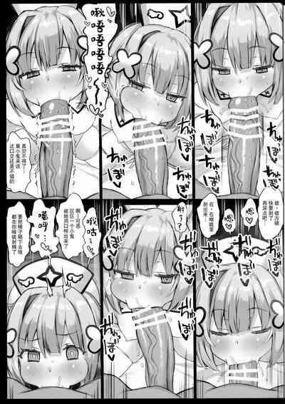 第16页图