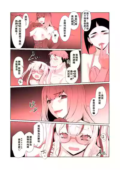 第24頁圖