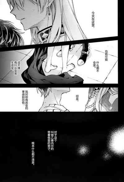 第36頁圖