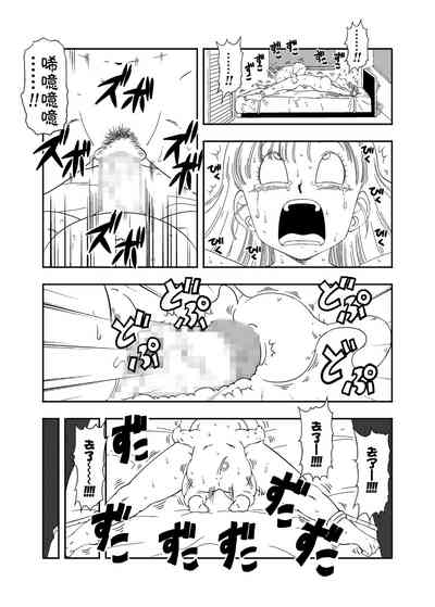 第12頁圖