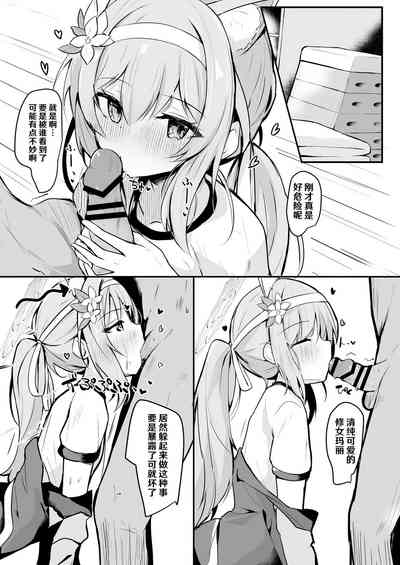 第4頁圖