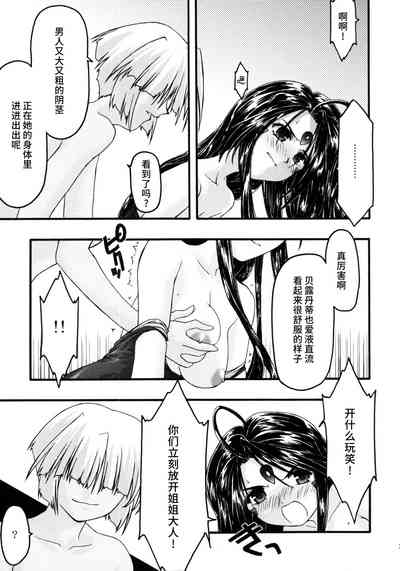第24頁圖