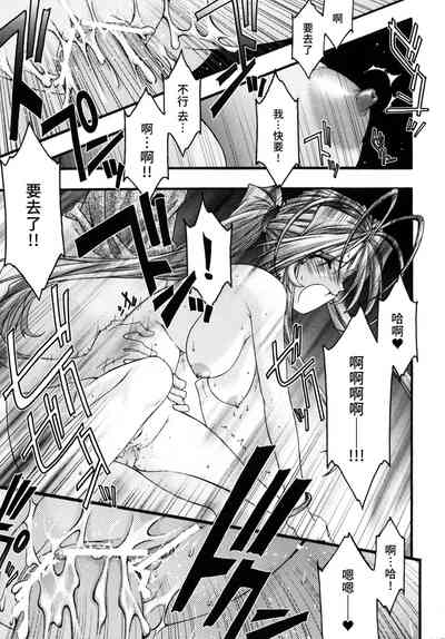 第36頁圖