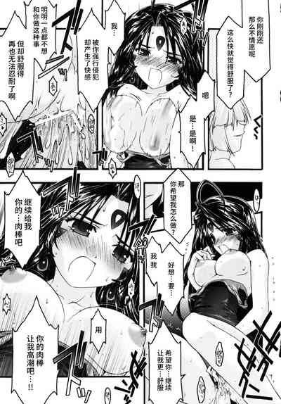 第64頁圖