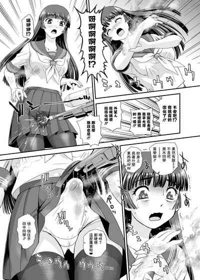 第12頁圖