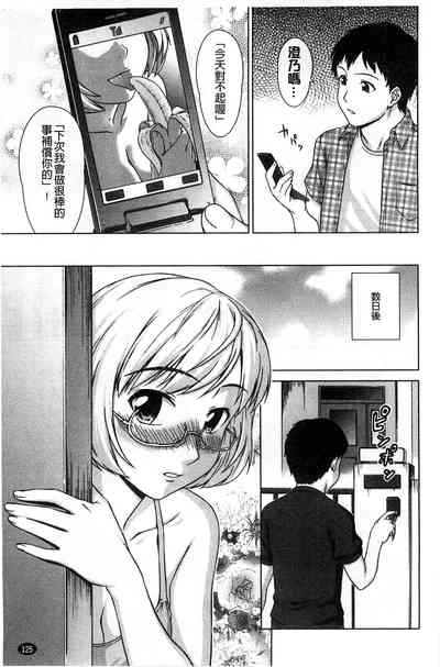第128頁圖