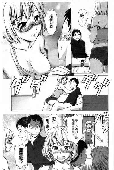 第132頁圖