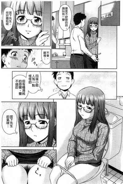 第144頁圖
