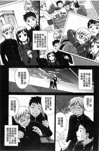 第16頁圖