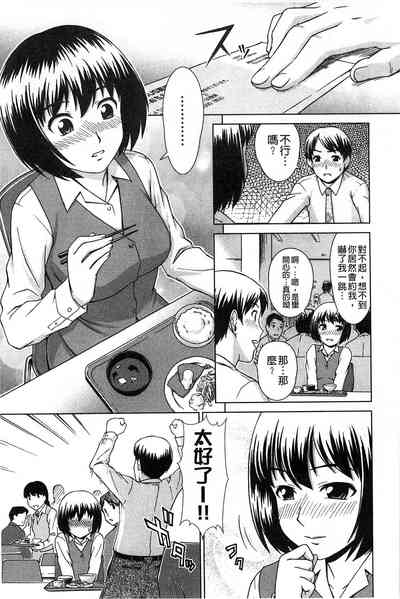 第172頁圖