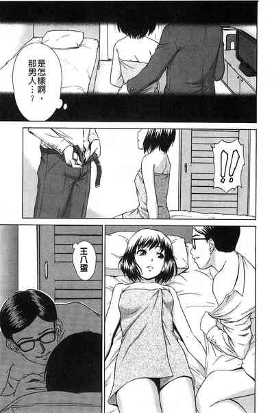 第176頁圖