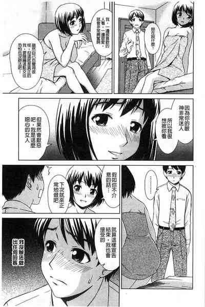 第184頁圖