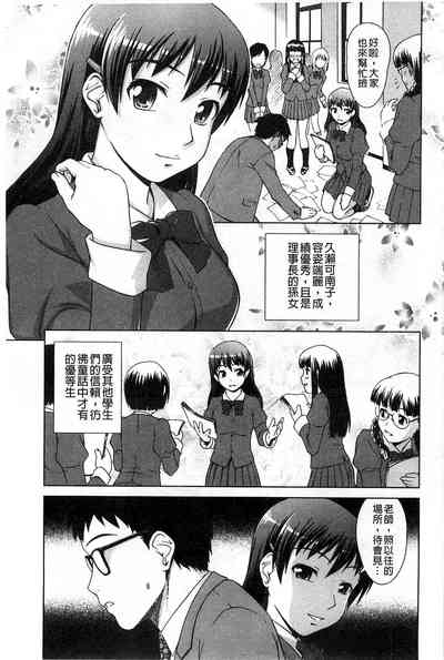第192頁圖