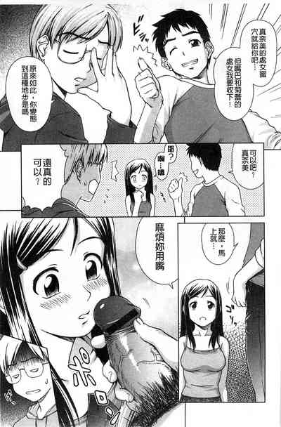第20頁圖