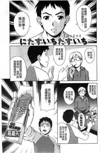 第28頁圖