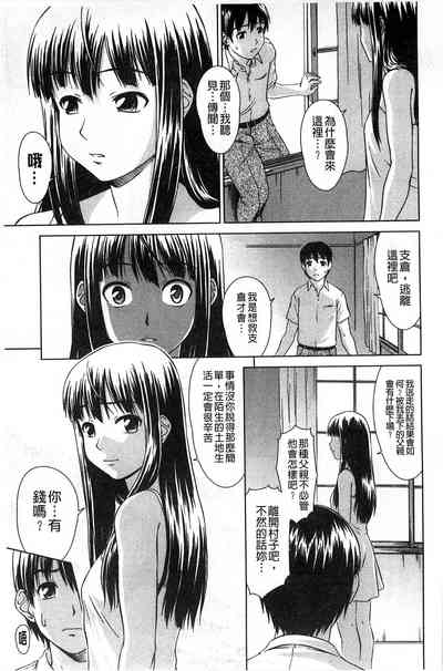 第60頁圖