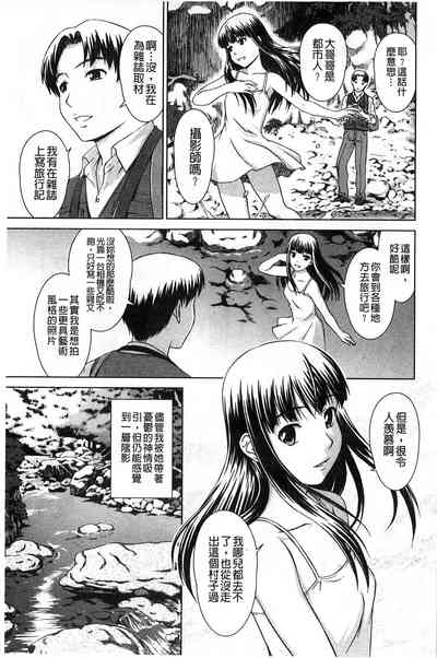 第72頁圖